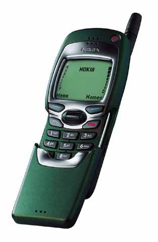 Nokia 7110.jpg