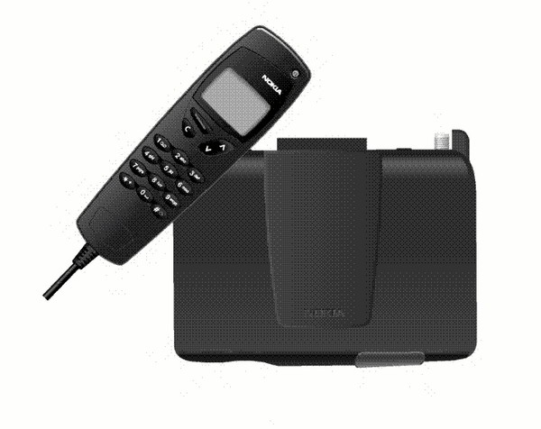 Nokia 6090.jpg