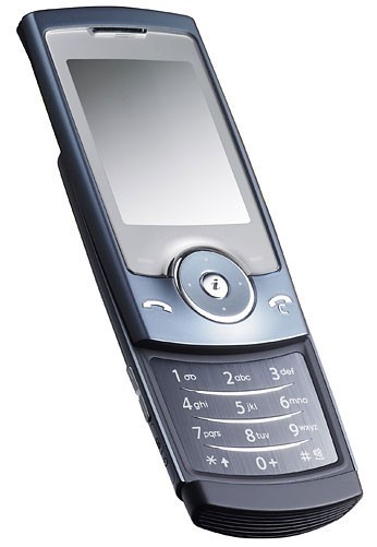 Samsung SGH U600.jpg