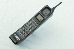 Motorola 3200