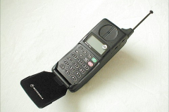 Motorola Micro tac gsm