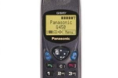 Panasonic G450